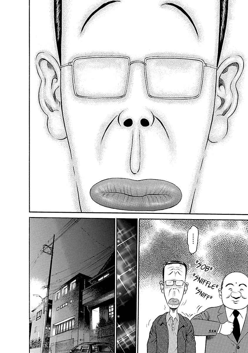 Ninja Papa Chapter 50 - Page 21