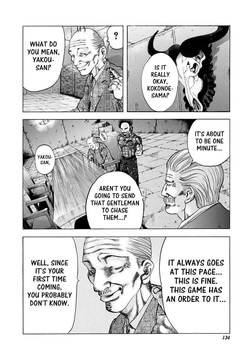 Usogui Chapter 6 - Page 4