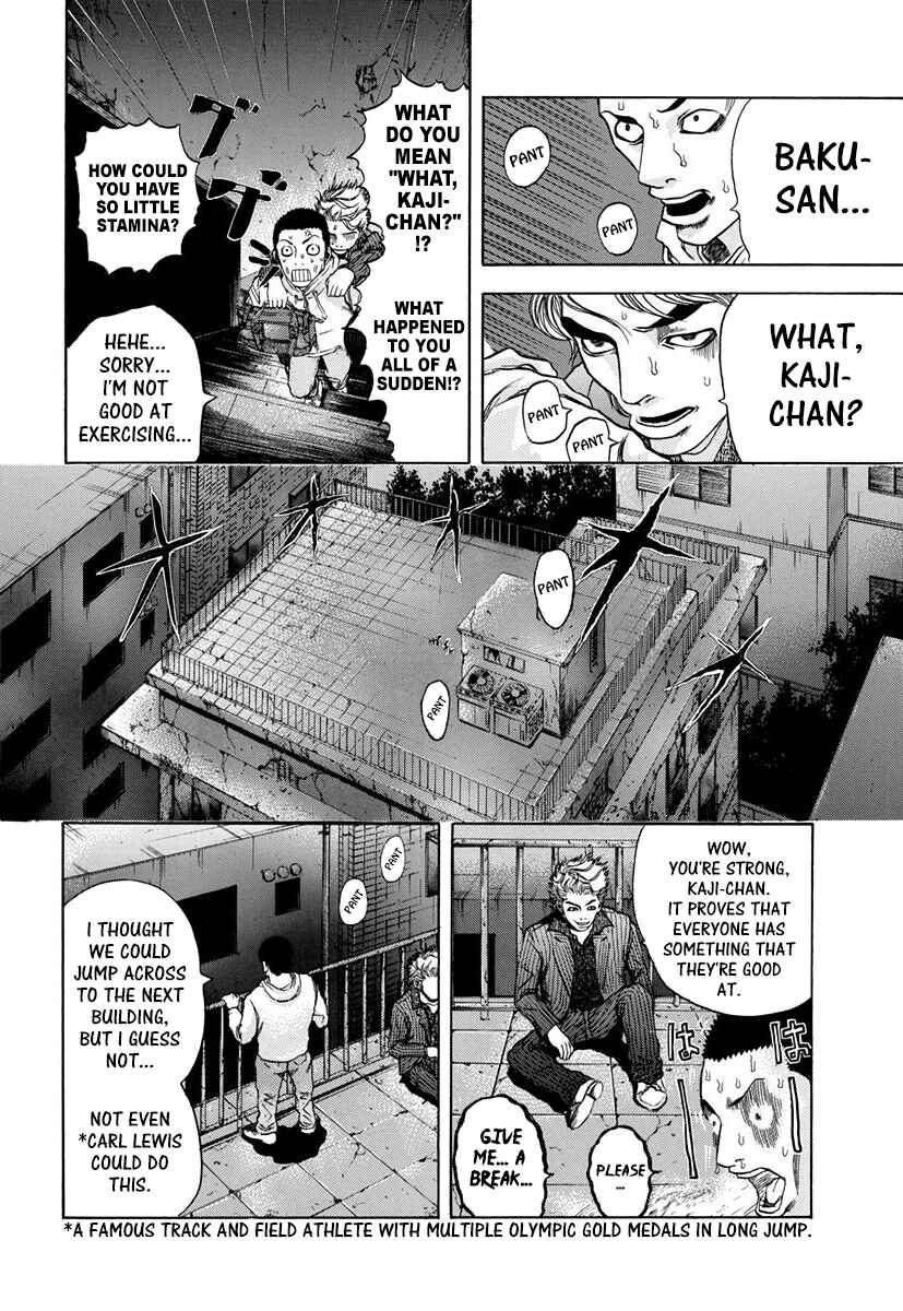 Usogui Chapter 6 - Page 8