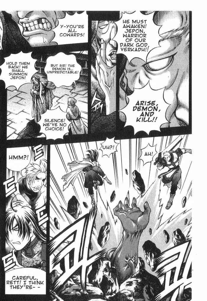 Rebirth Chapter 37.1 - Page 16