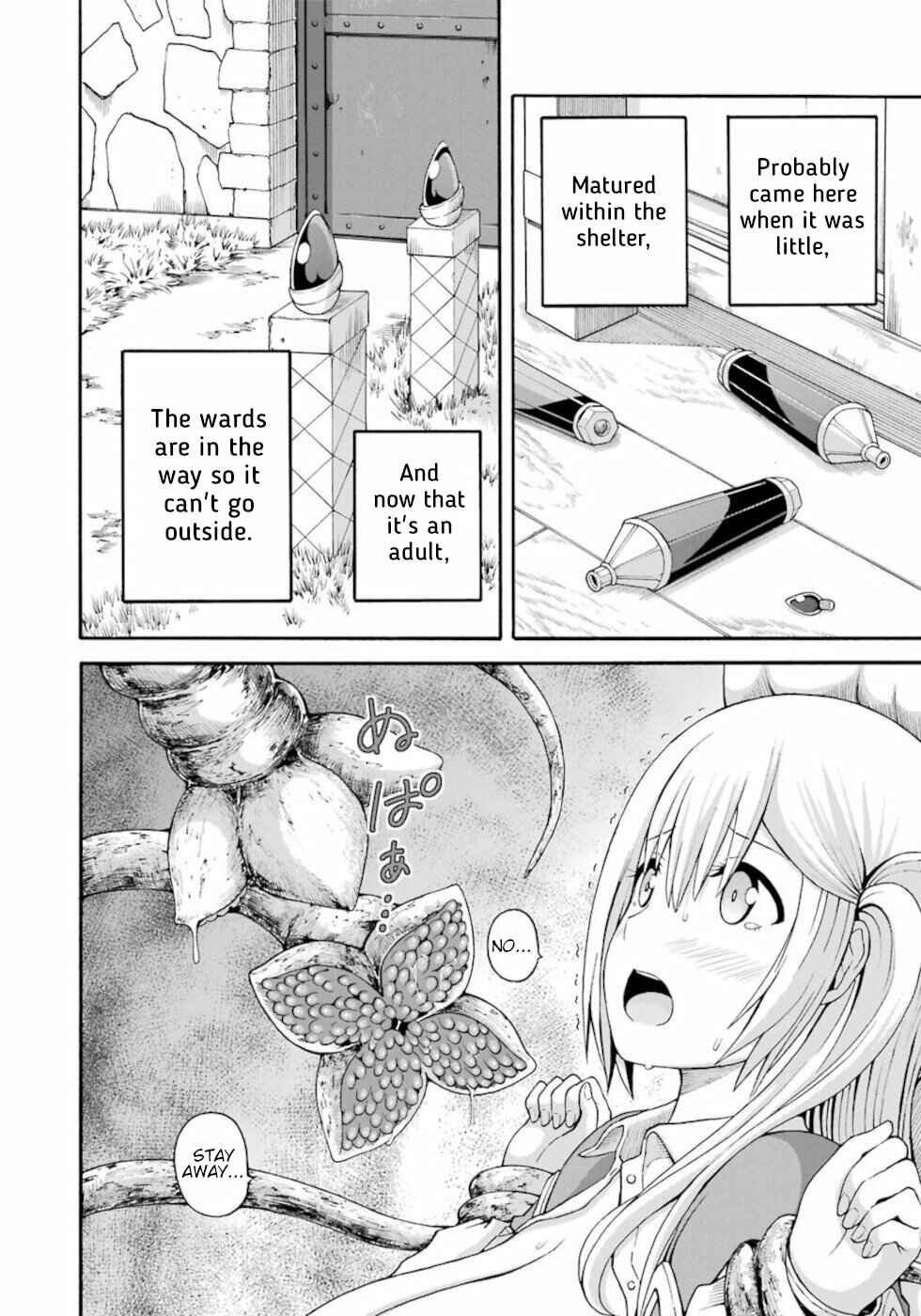 Futoku no Guild Chapter 36 - Page 12