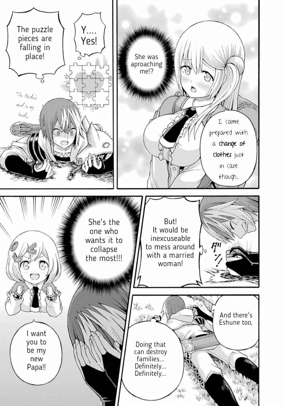 Futoku no Guild Chapter 36 - Page 21
