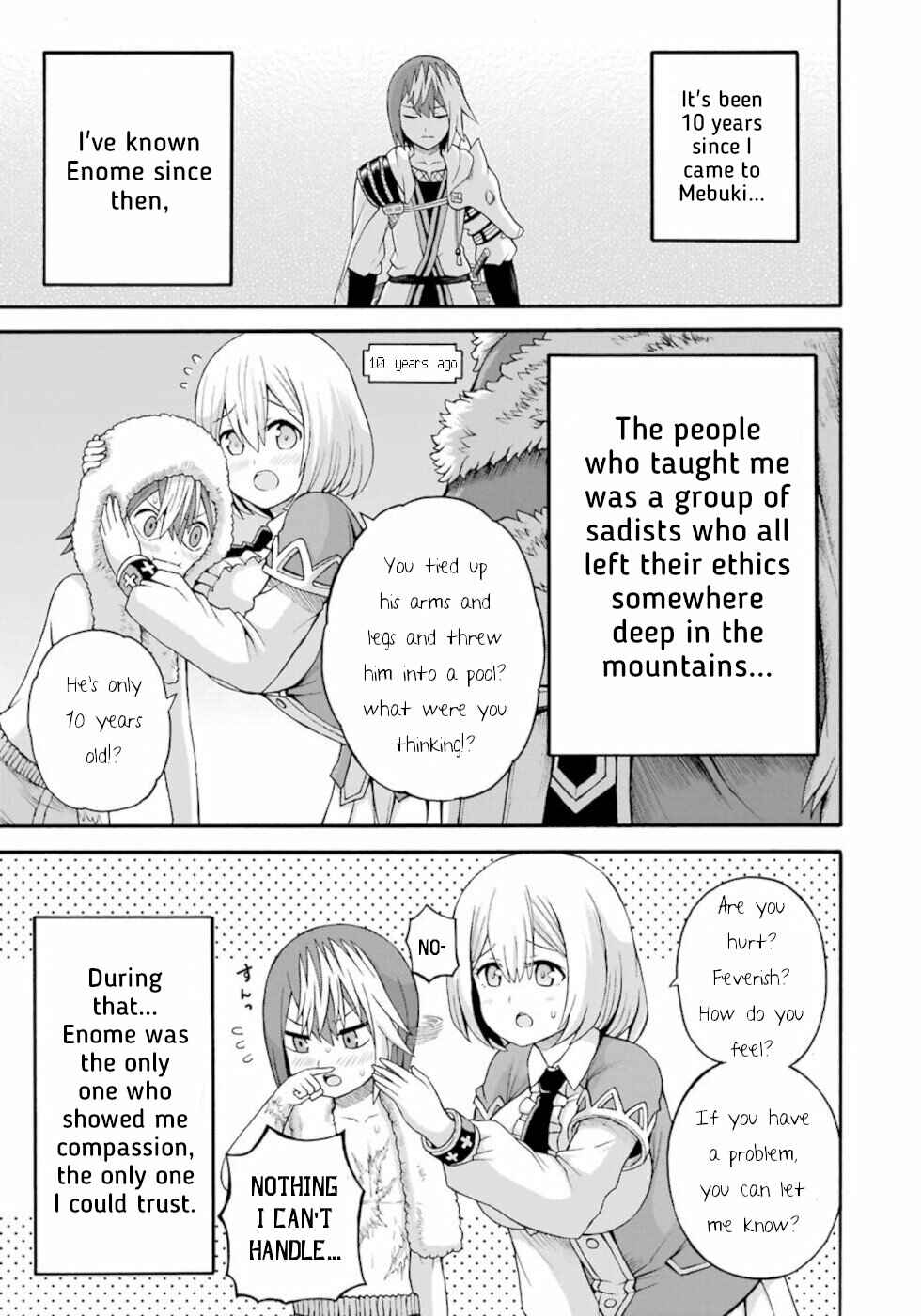 Futoku no Guild Chapter 36 - Page 25