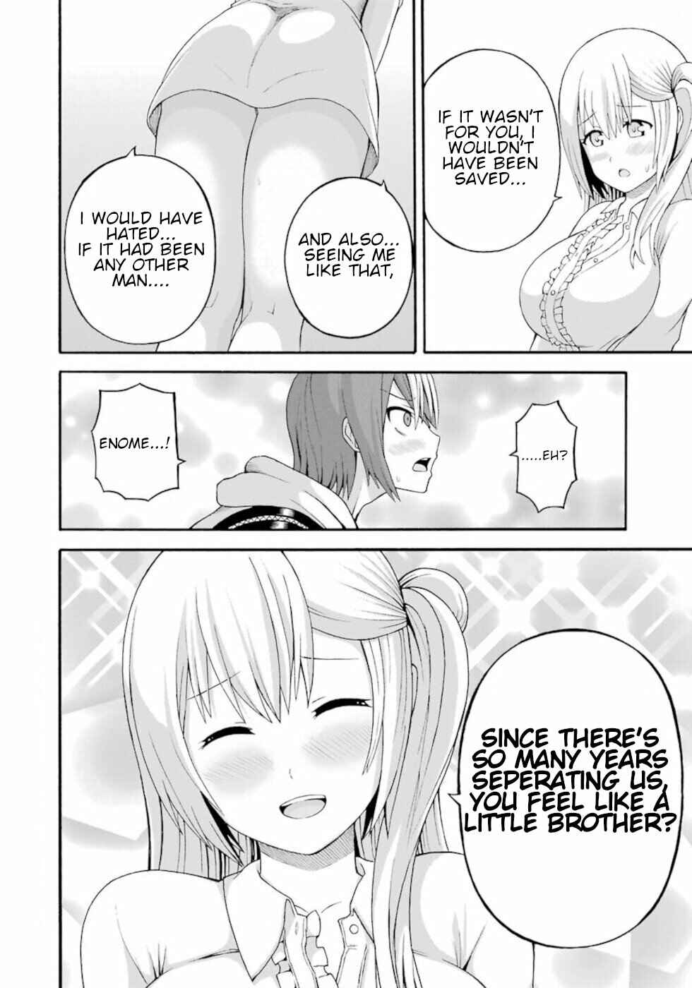 Futoku no Guild Chapter 36 - Page 30
