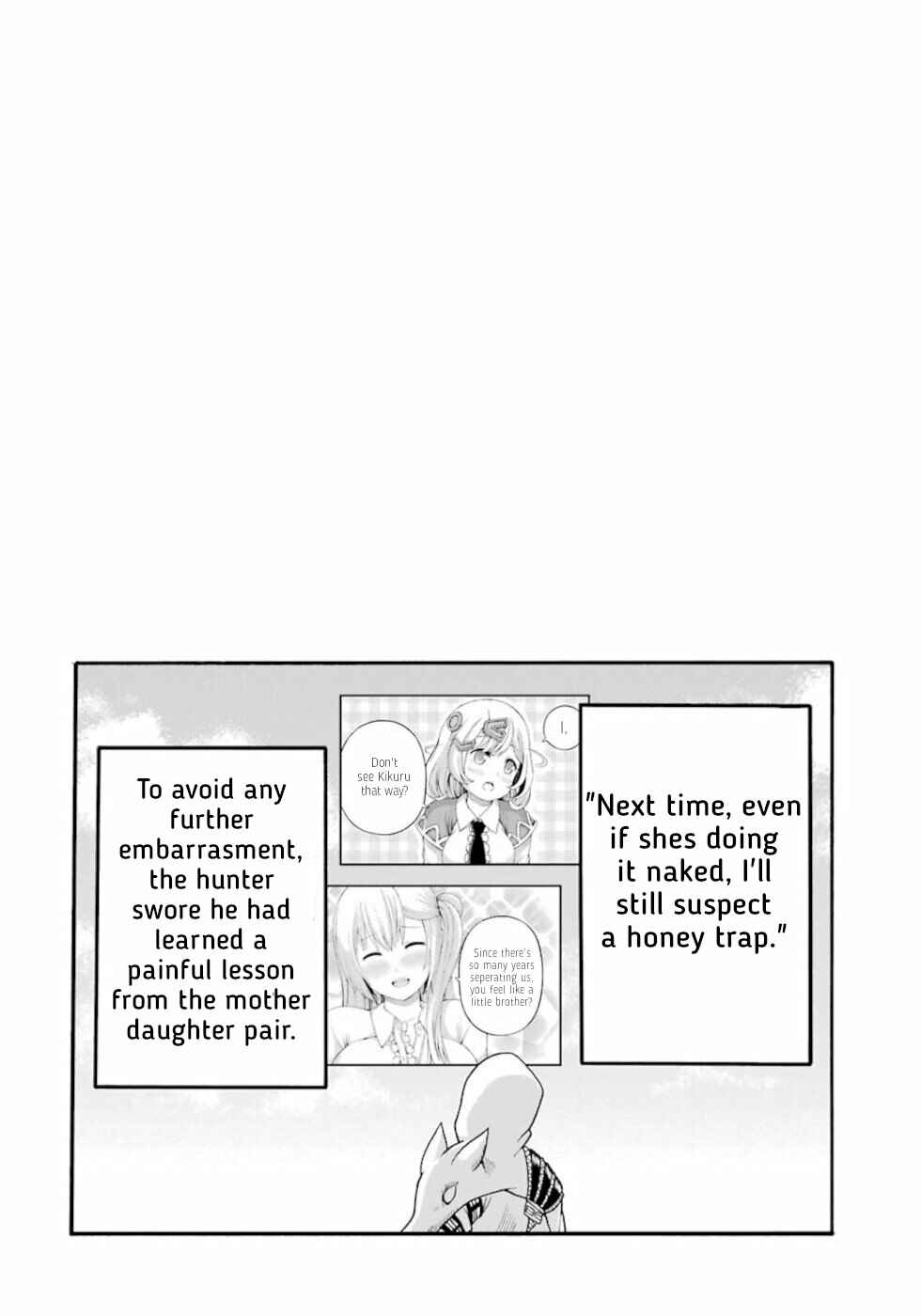 Futoku no Guild Chapter 36 - Page 32