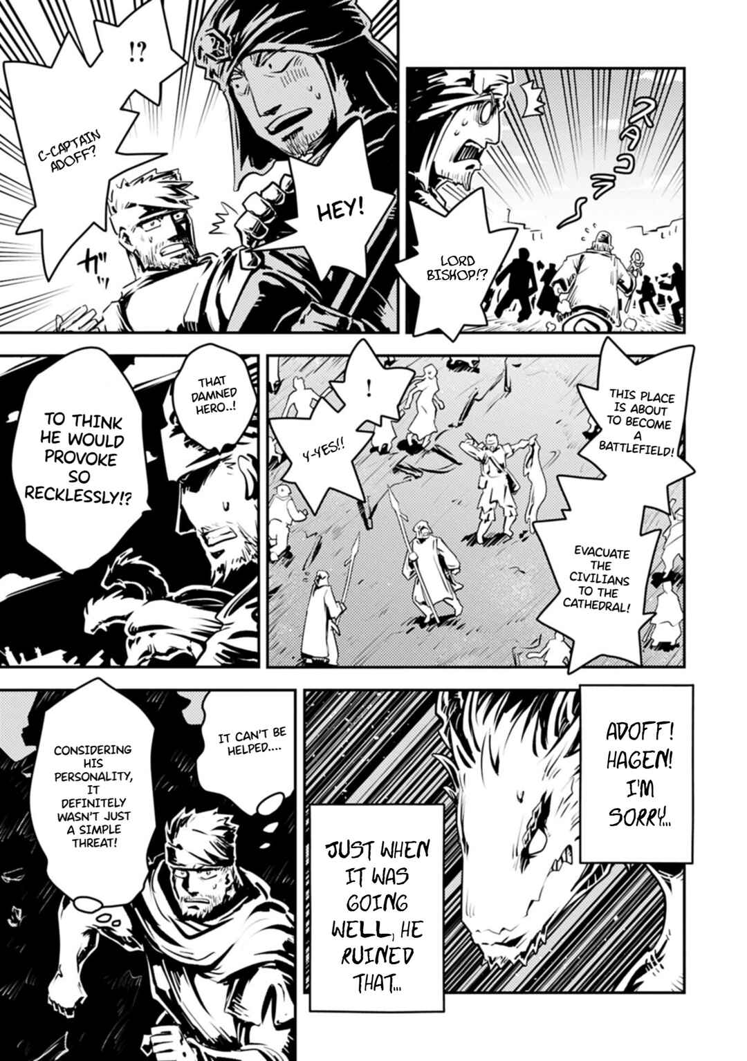 Tensei Shitara Dragon no Tamago datta: Ibara no Dragon Road Chapter 45.1 - Page 13