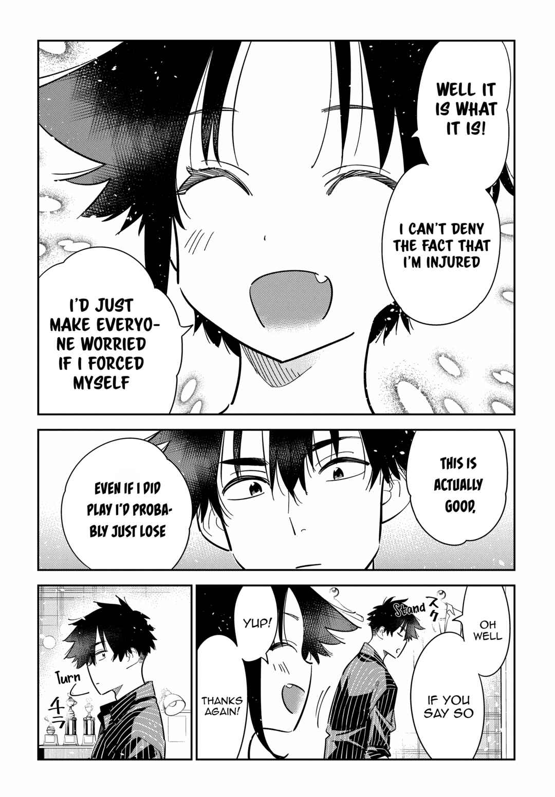 Shiunji-ke no Kodomotachi Chapter 17 - Page 10