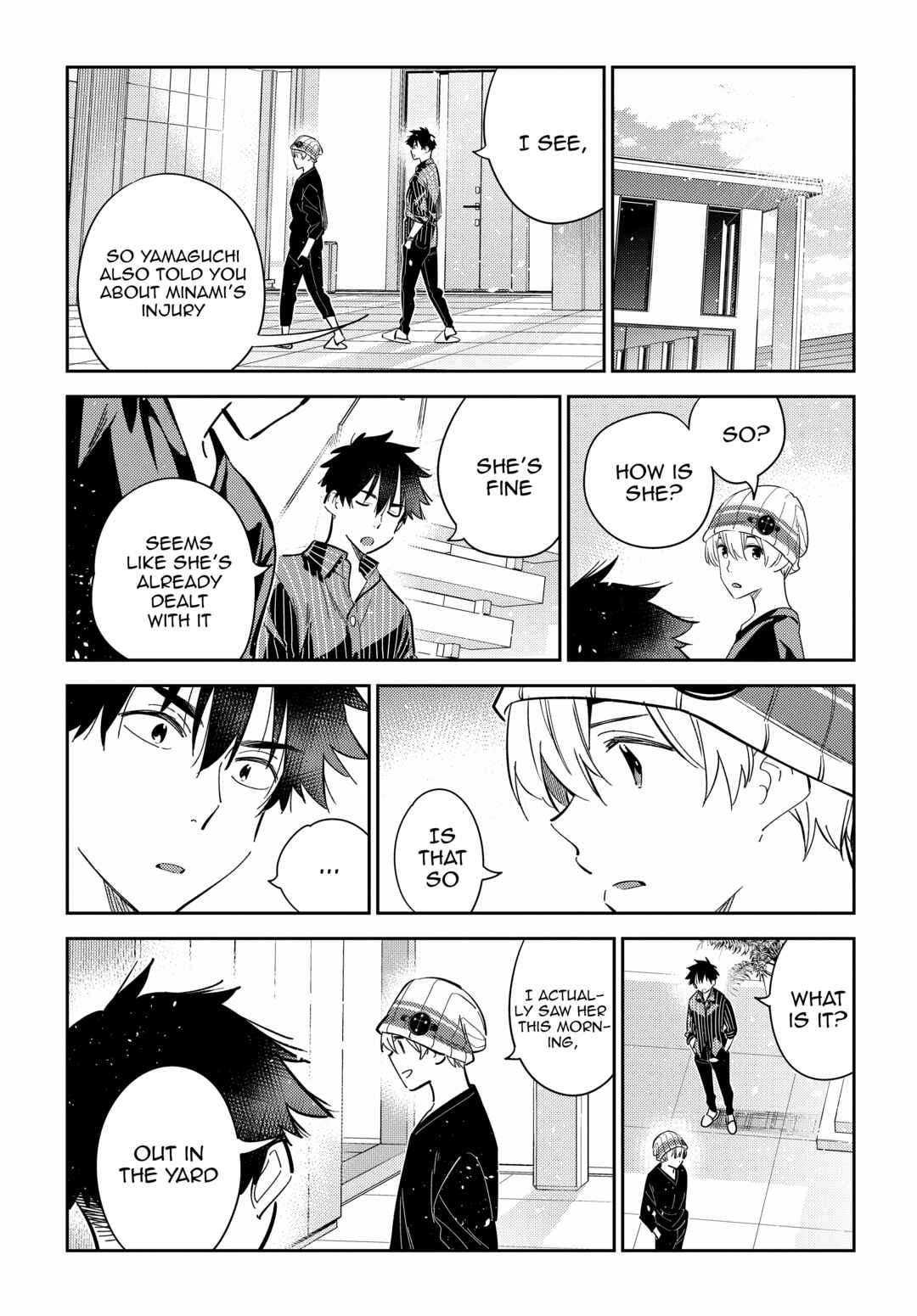 Shiunji-ke no Kodomotachi Chapter 17 - Page 13
