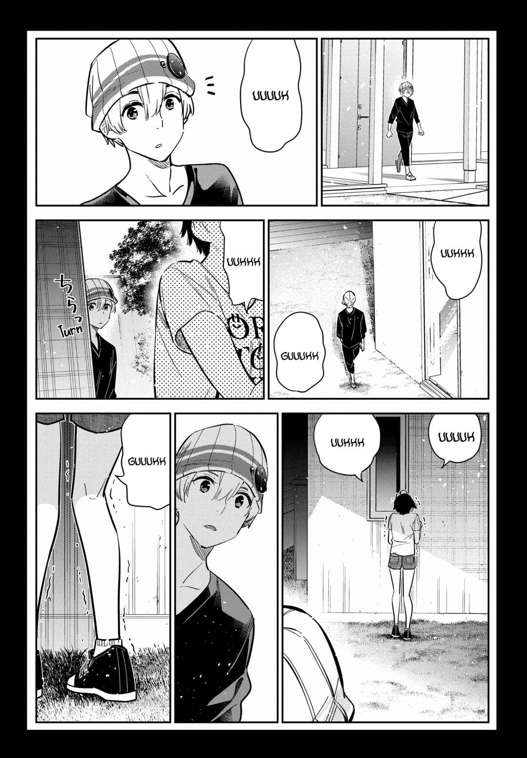 Shiunji-ke no Kodomotachi Chapter 17 - Page 14