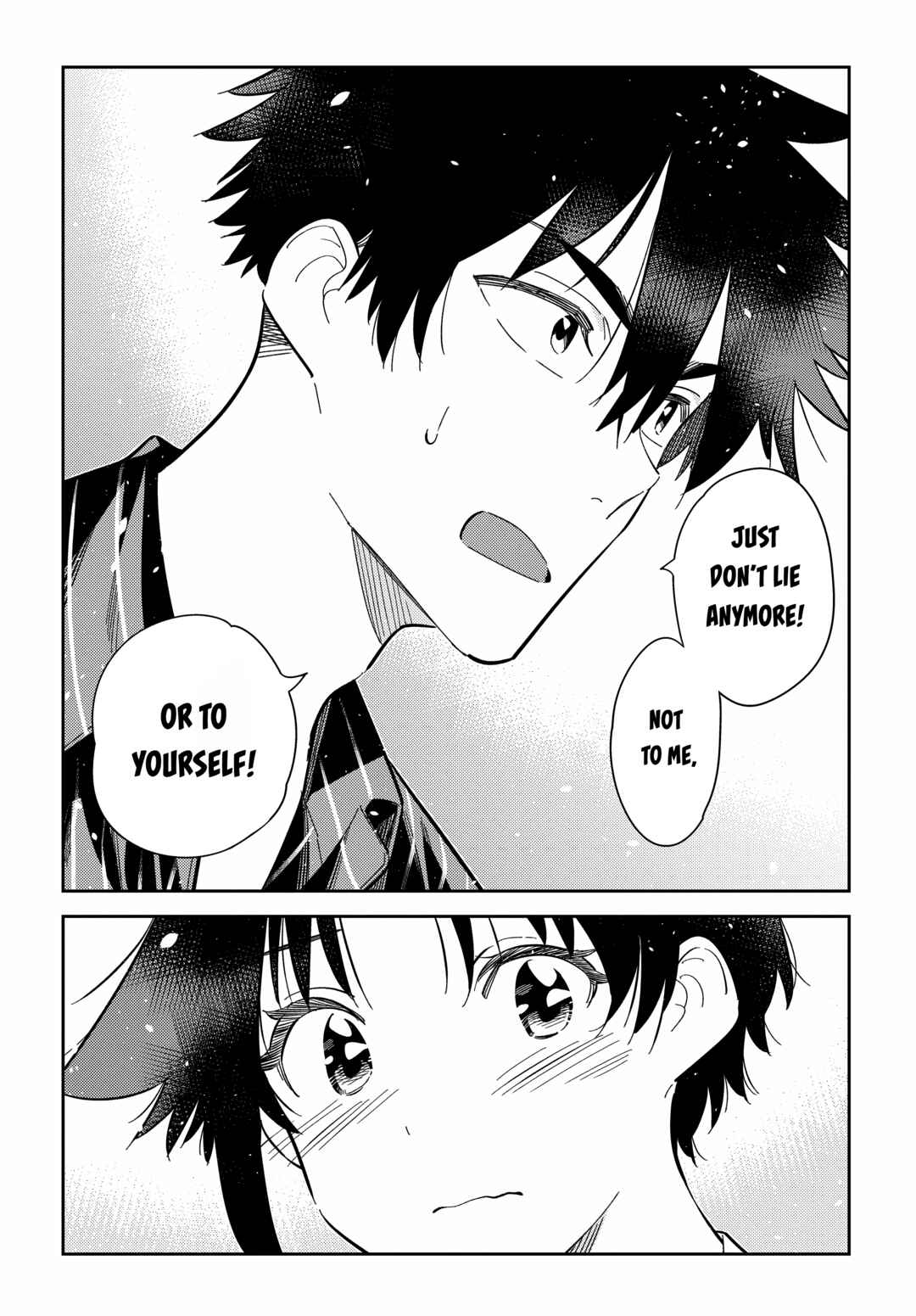 Shiunji-ke no Kodomotachi Chapter 17 - Page 22