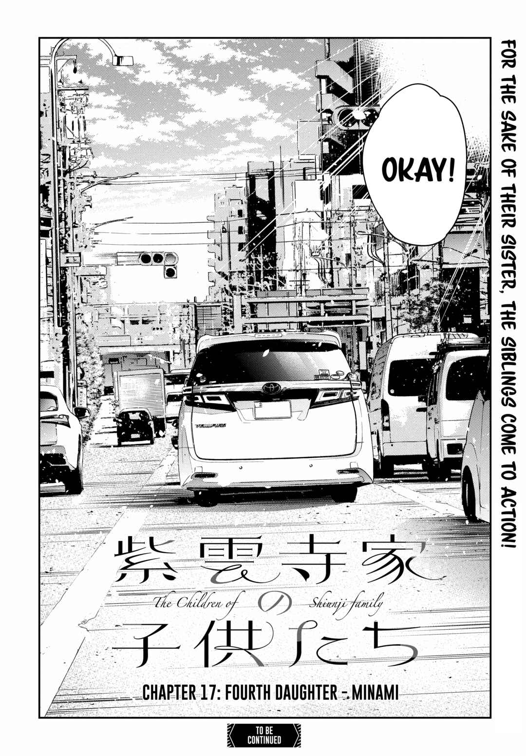 Shiunji-ke no Kodomotachi Chapter 17 - Page 23