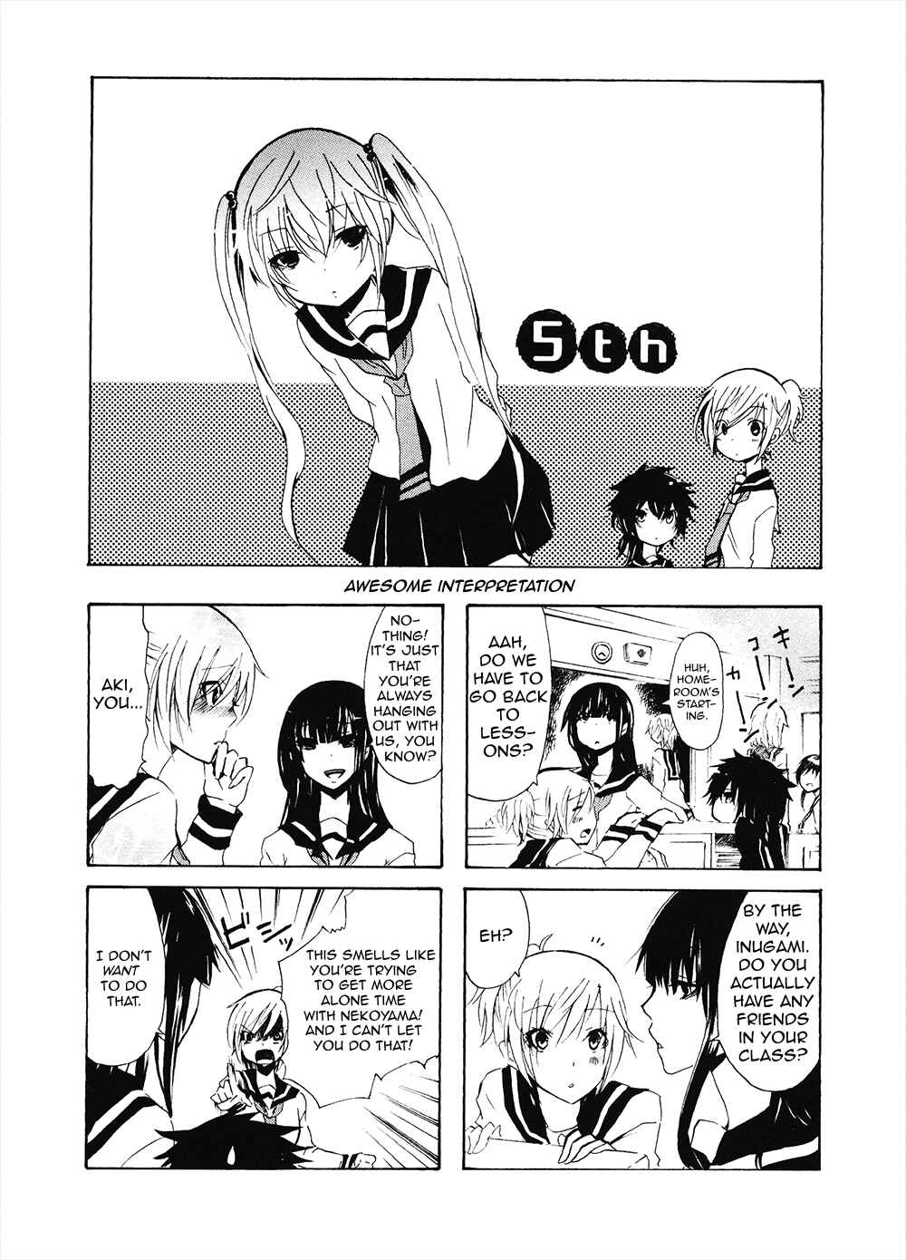 Inugami-san to Nekoyama-san Chapter 5 - Page 1