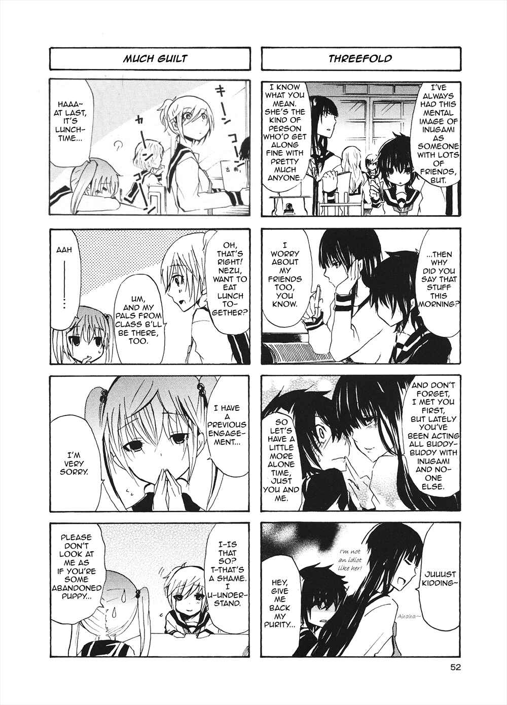Inugami-san to Nekoyama-san Chapter 5 - Page 6