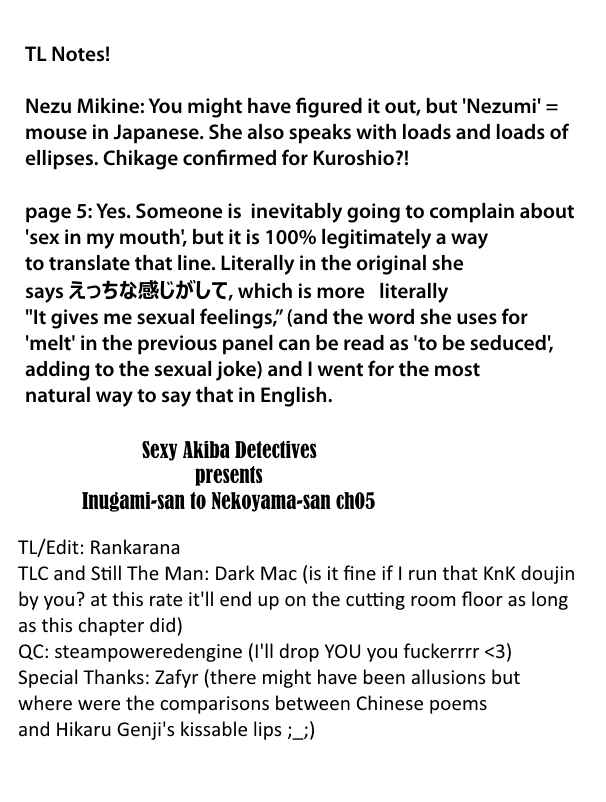 Inugami-san to Nekoyama-san Chapter 5 - Page 9