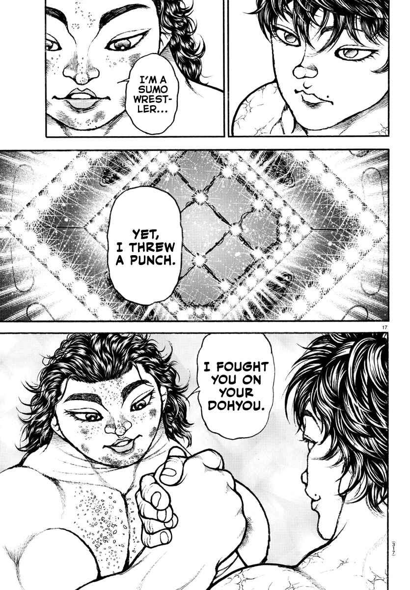Bakidou Chapter 92 - Page 17