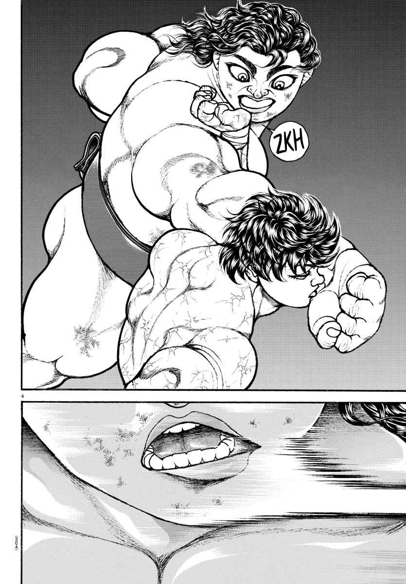 Bakidou Chapter 92 - Page 4