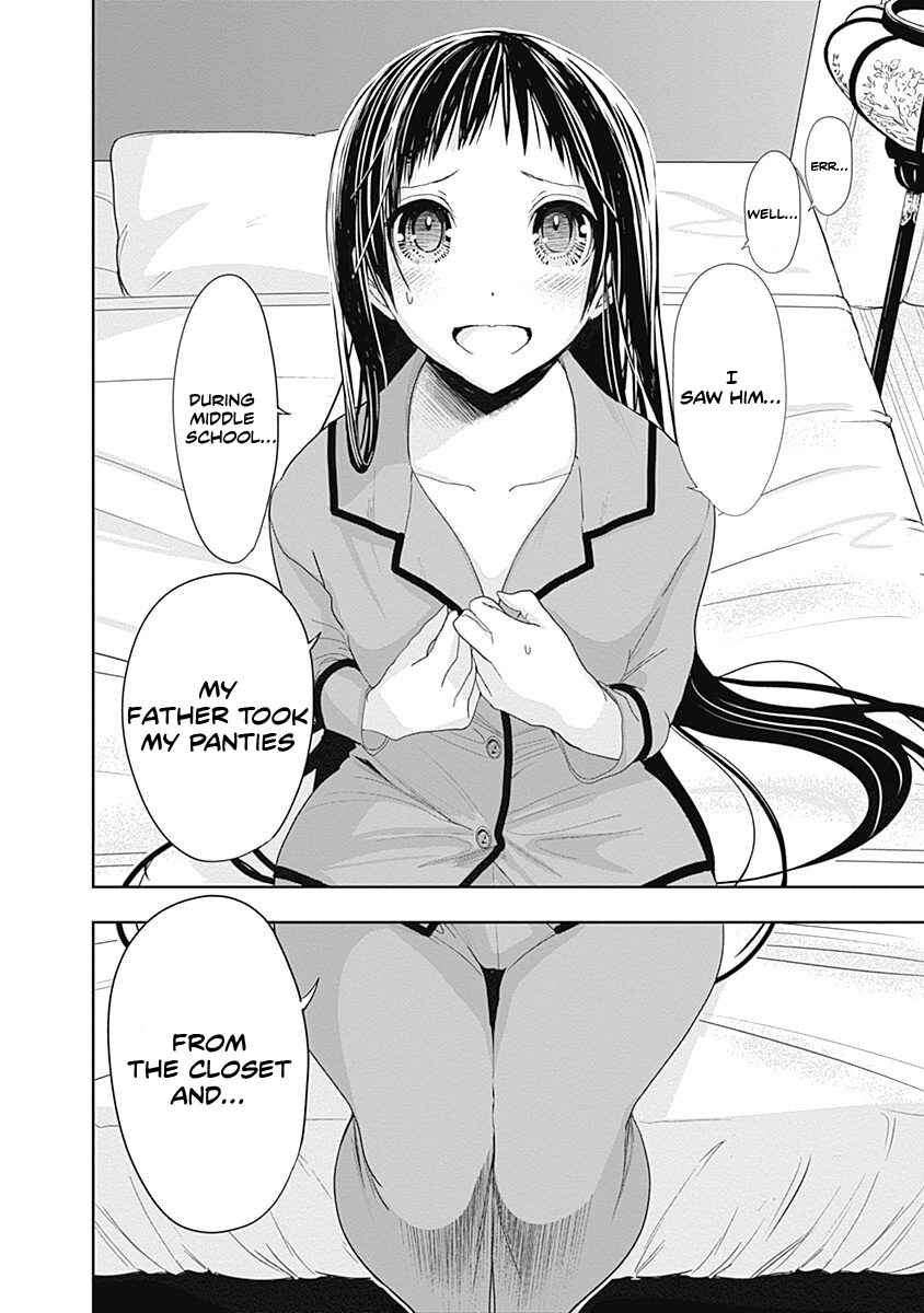 Minamoto-kun Monogatari Chapter 265 - Page 7