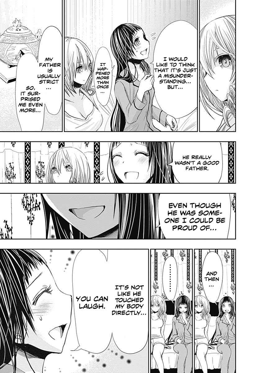 Minamoto-kun Monogatari Chapter 265 - Page 8