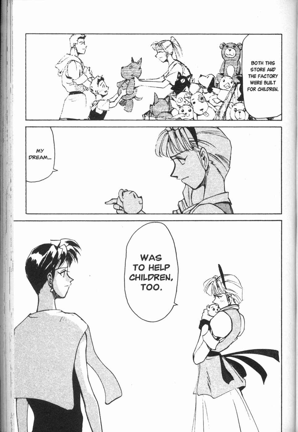 Those Who Hunt Elves Chapter 23 - Page 25