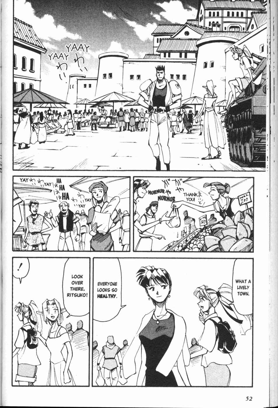 Those Who Hunt Elves Chapter 23 - Page 6