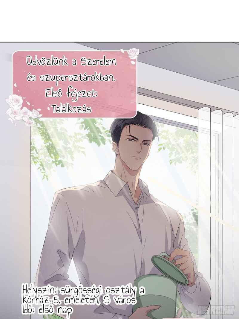 Nǚzhuāng Dàlǎo Jīntiān Yě Méiyǒu Bèi Qiúhūn Chapter 3 - Page 24