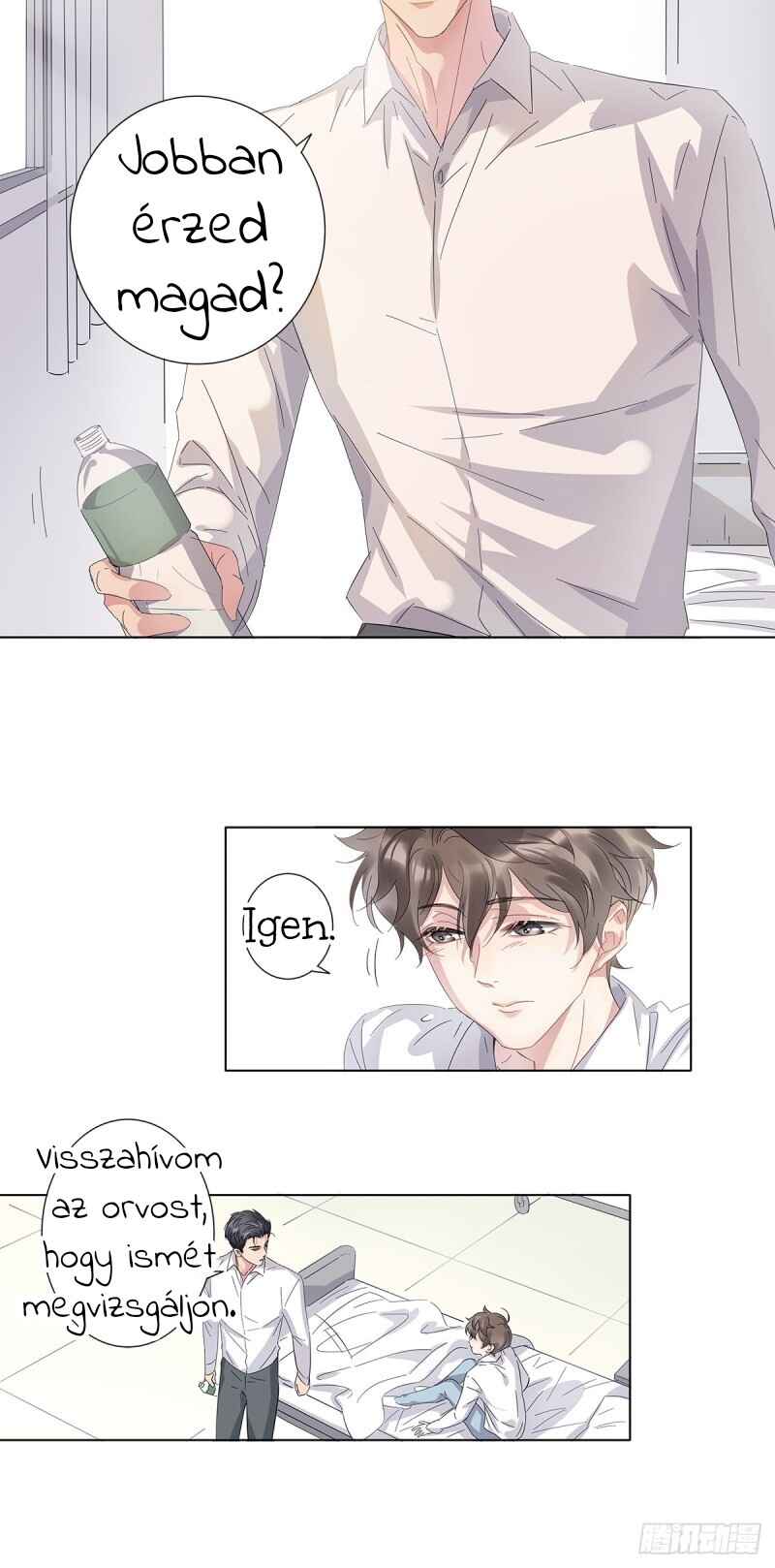Nǚzhuāng Dàlǎo Jīntiān Yě Méiyǒu Bèi Qiúhūn Chapter 3 - Page 45