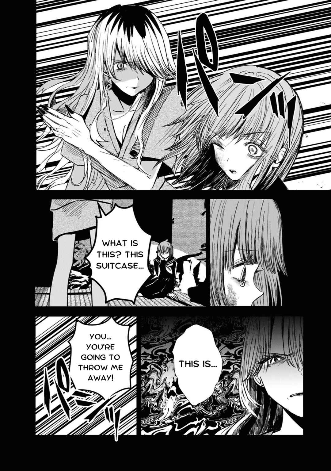 Campanella no Tou Chapter 2 - Page 14