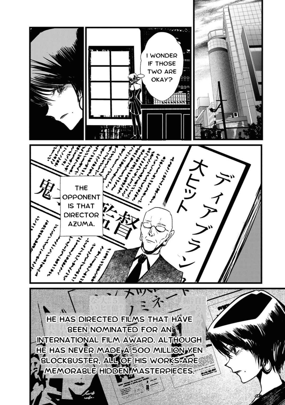 Campanella no Tou Chapter 2 - Page 29