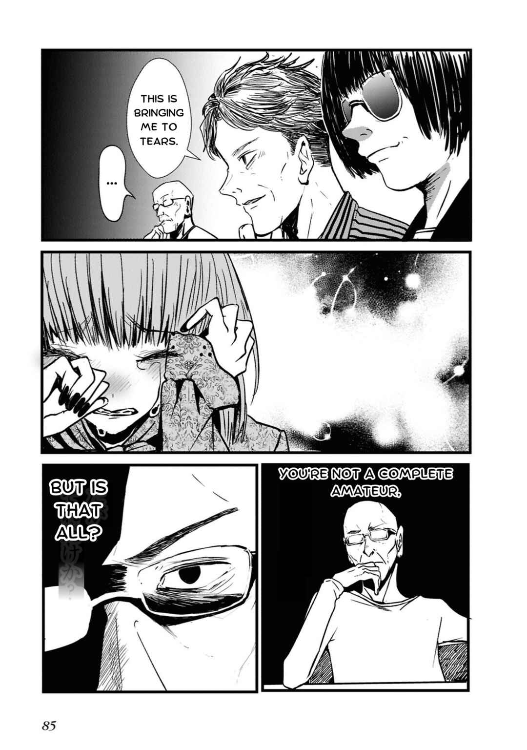 Campanella no Tou Chapter 2 - Page 34