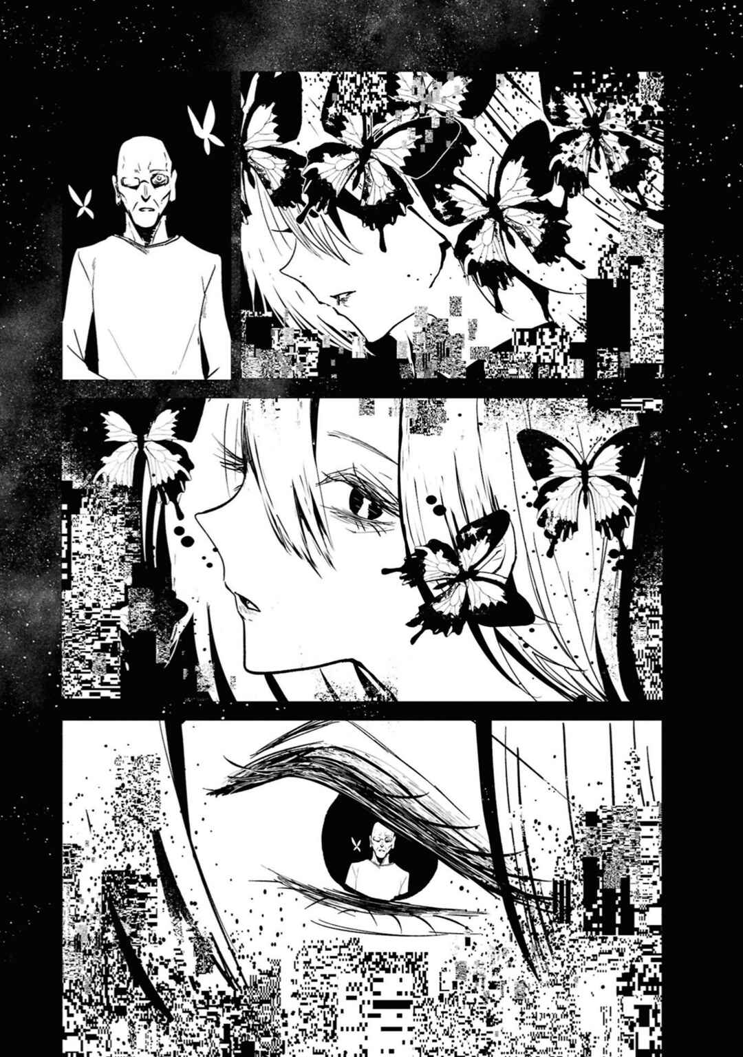 Campanella no Tou Chapter 2 - Page 42