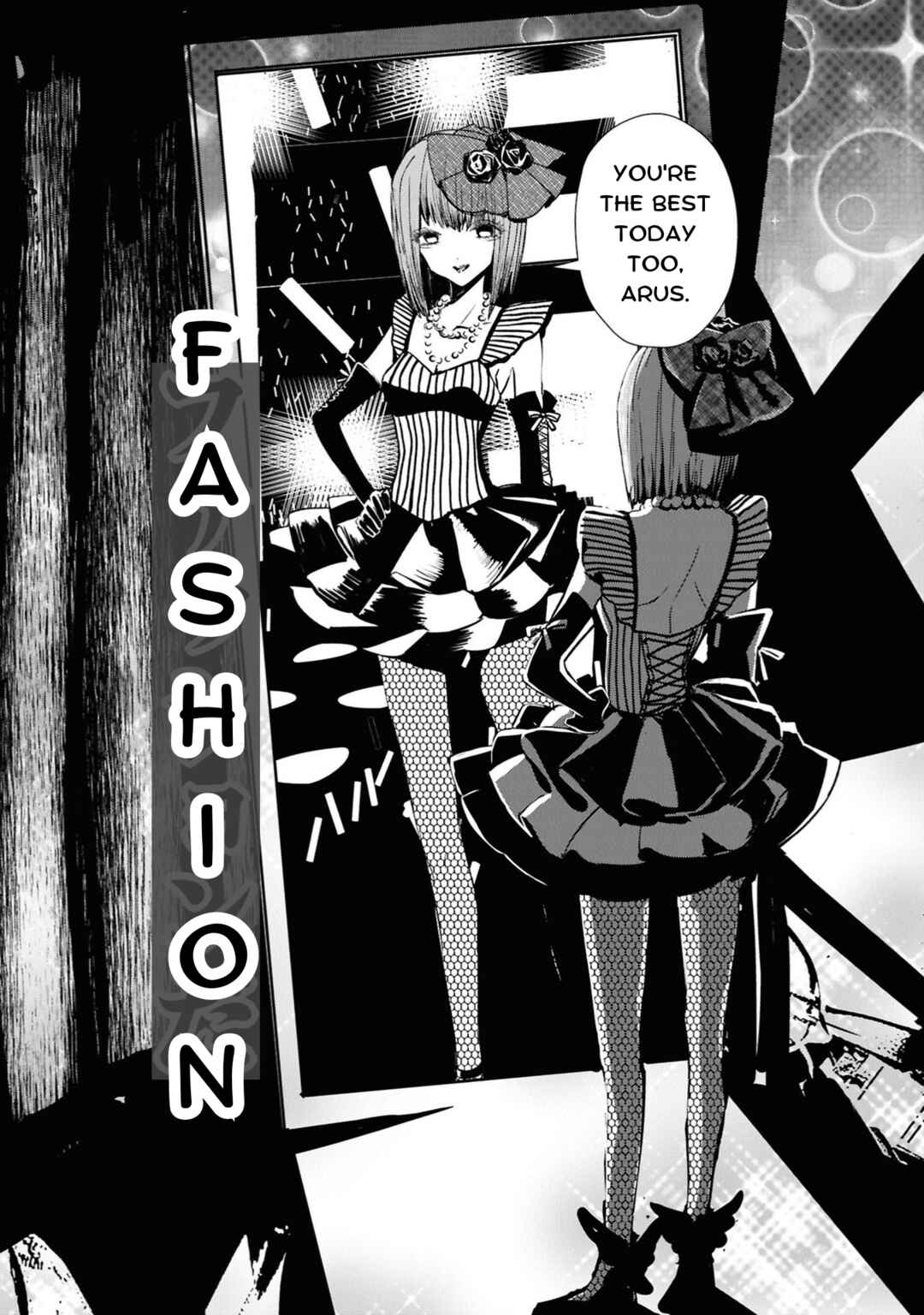 Campanella no Tou Chapter 2 - Page 8
