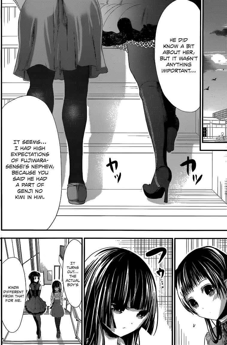 Minamoto-kun Monogatari Chapter 135 - Page 7