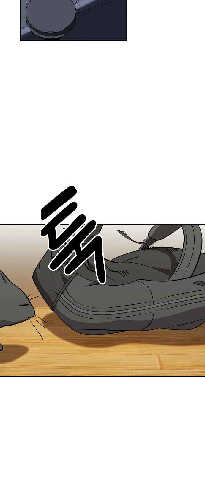 Mujikbaeksu Gye Baek-sun Chapter 113 - Page 33