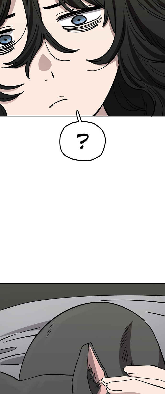 Mujikbaeksu Gye Baek-sun Chapter 113 - Page 47