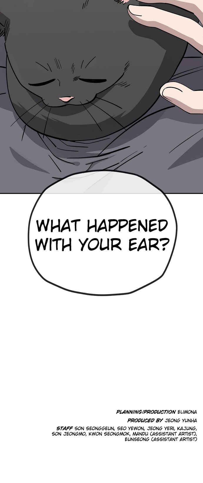 Mujikbaeksu Gye Baek-sun Chapter 113 - Page 48