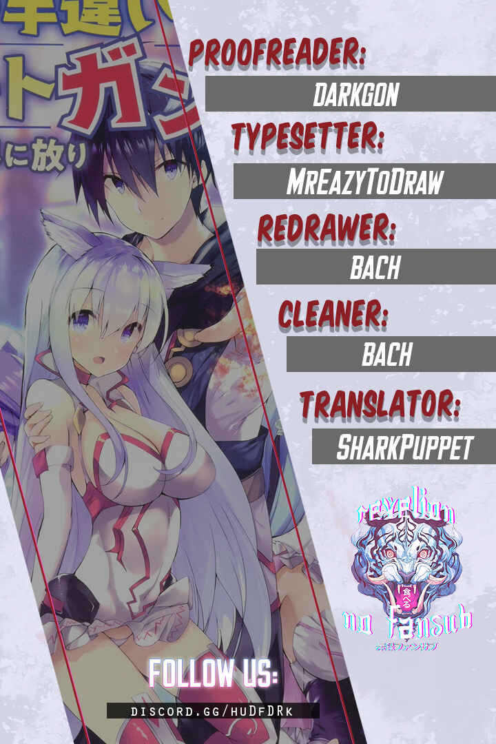 Kami no Techigai de Shindara Zumi de Isekai ni Hourikomare Mashita Chapter 3 - Page 1