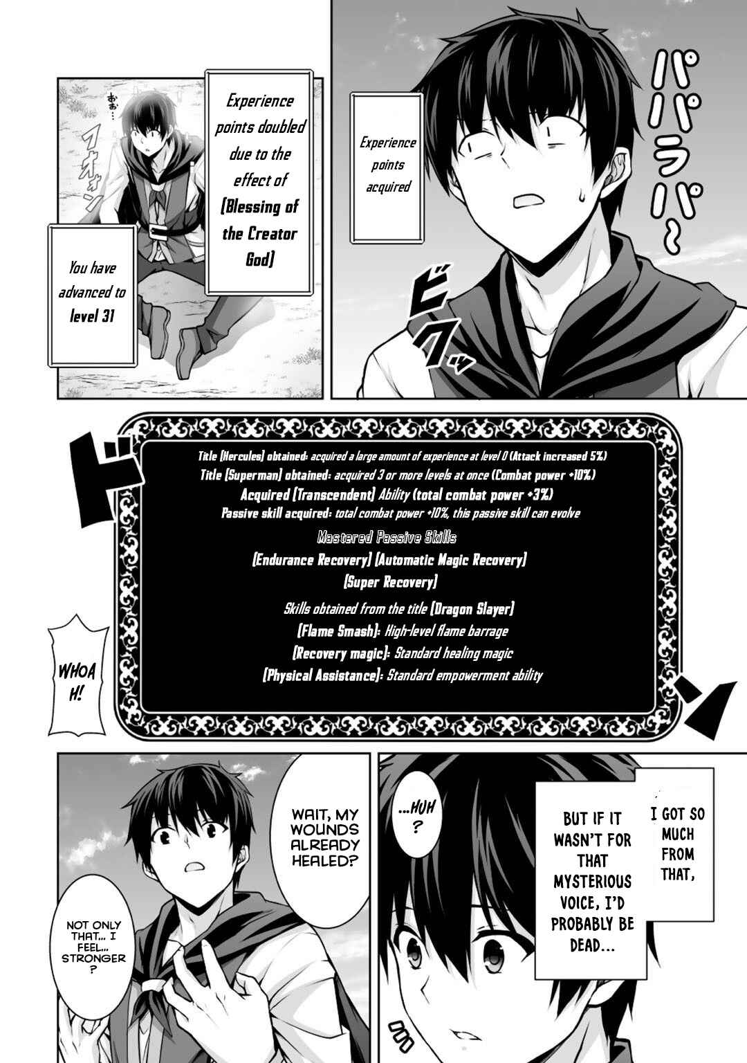 Kami no Techigai de Shindara Zumi de Isekai ni Hourikomare Mashita Chapter 3 - Page 11
