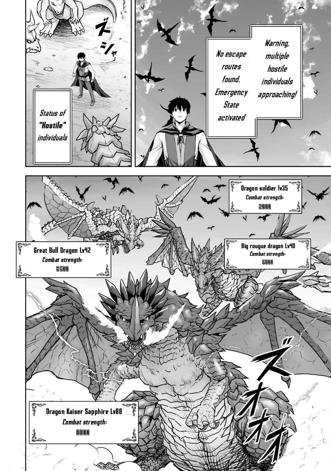 Kami no Techigai de Shindara Zumi de Isekai ni Hourikomare Mashita Chapter 3 - Page 19