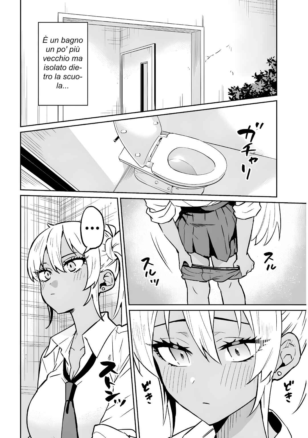 Danshi Kokoseidakedo Gyaru ni TS Shimashita Chapter 14.1 - Page 2