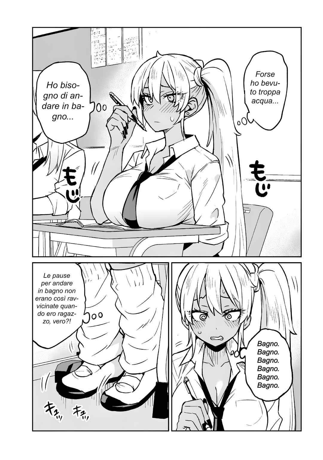 Danshi Kokoseidakedo Gyaru ni TS Shimashita Chapter 14.1 - Page 7