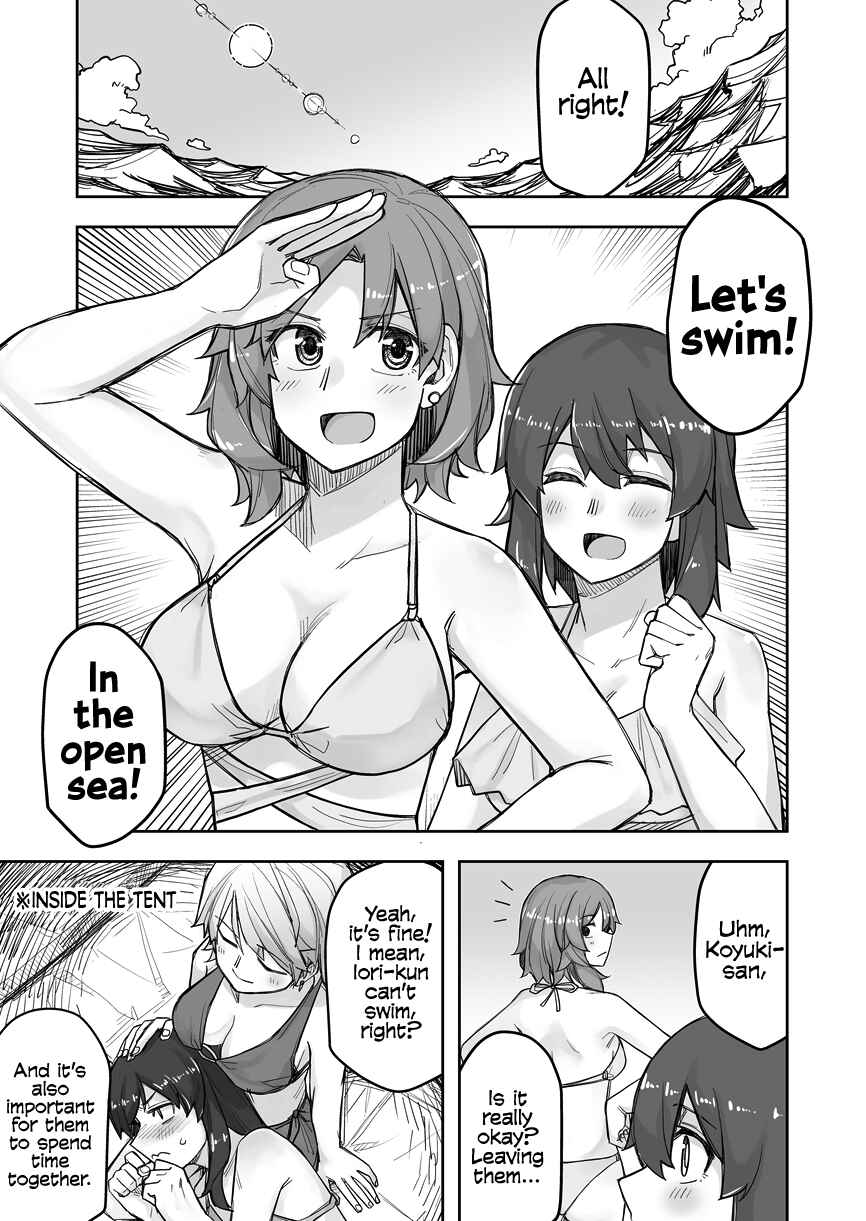 Ikemen Joshi to Josou Danshi Chapter 63 - Page 1