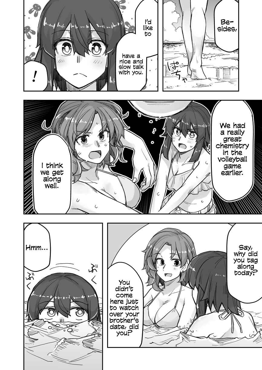 Ikemen Joshi to Josou Danshi Chapter 63 - Page 2