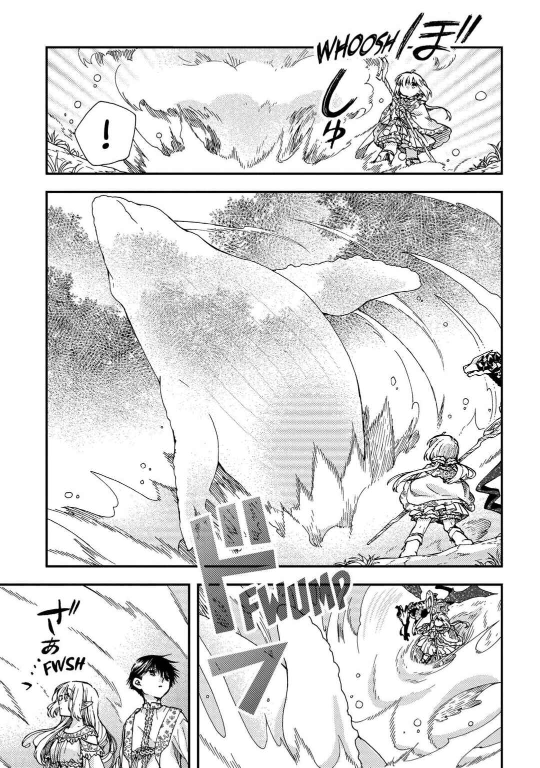 Hone Dragon no Mana Musume Chapter 23 - Page 10