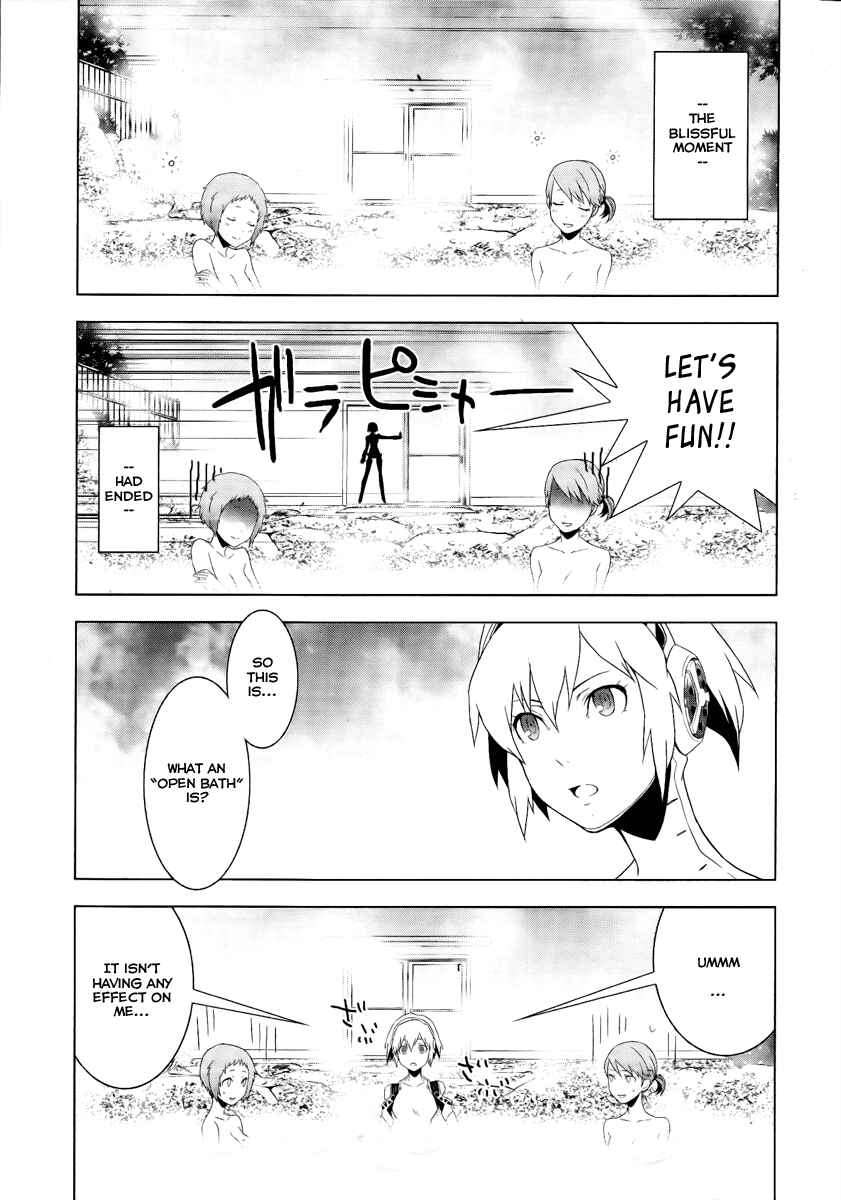 Persona 3 Chapter 18 - Page 3