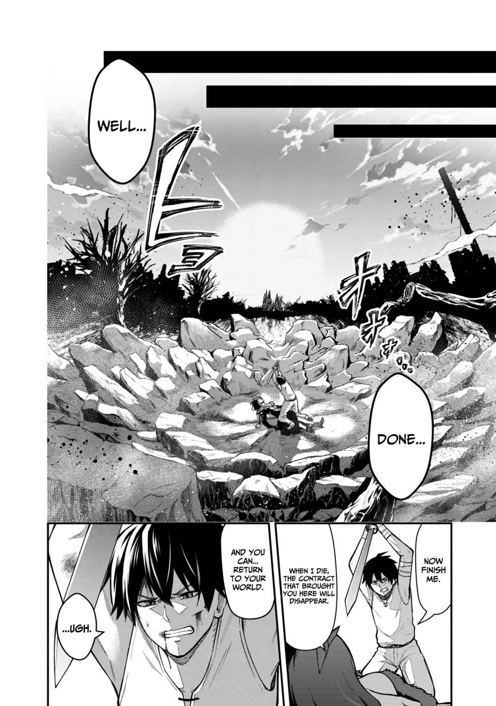 Saikyou no Maou ni Kitaerareta Yuusha, Isekai Kikansha-tachi no Gakuen de Musou Suru Chapter 3 - Page 12