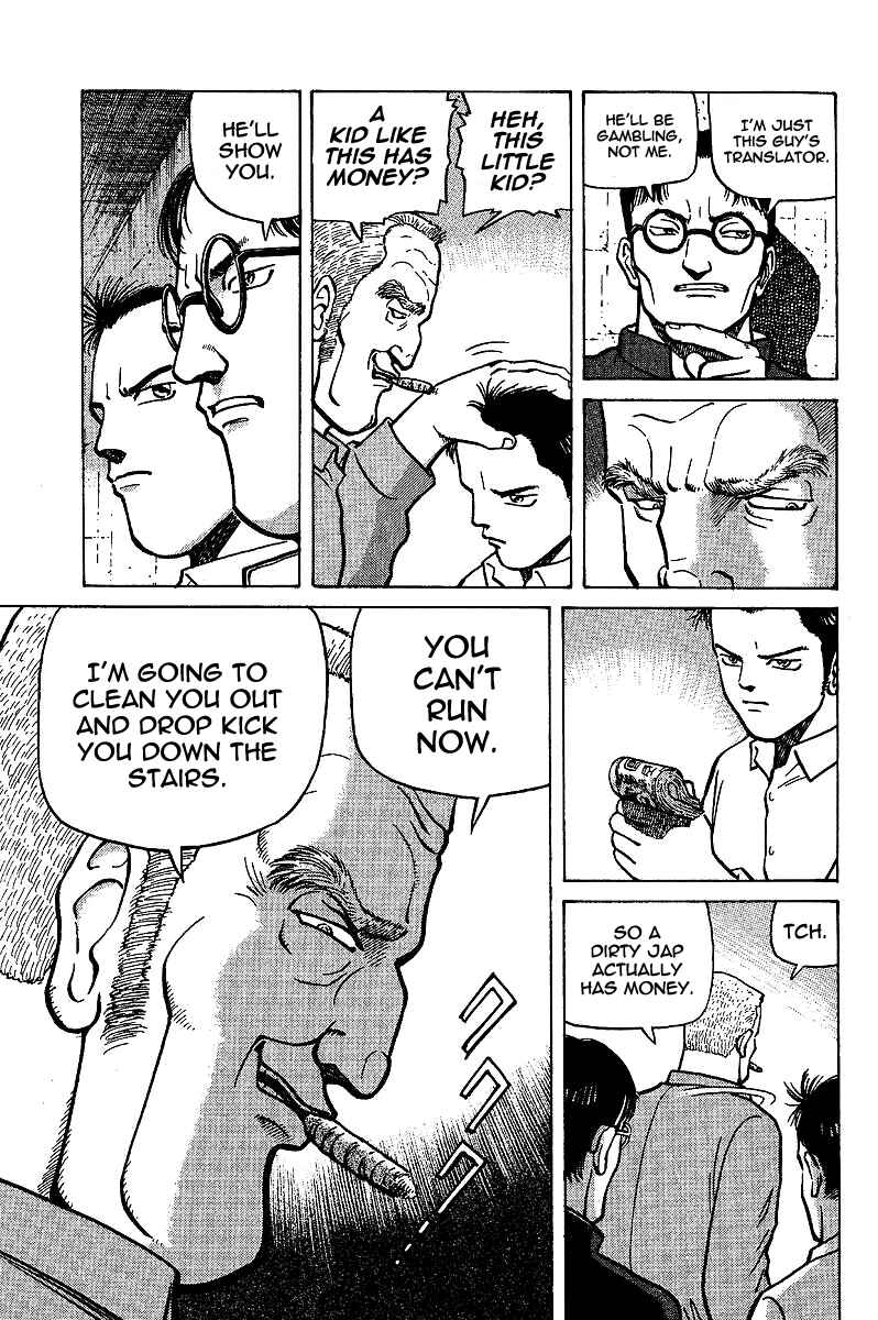 Tetsuya - The Man Called Mahjong Master Chapter 3 - Page 11