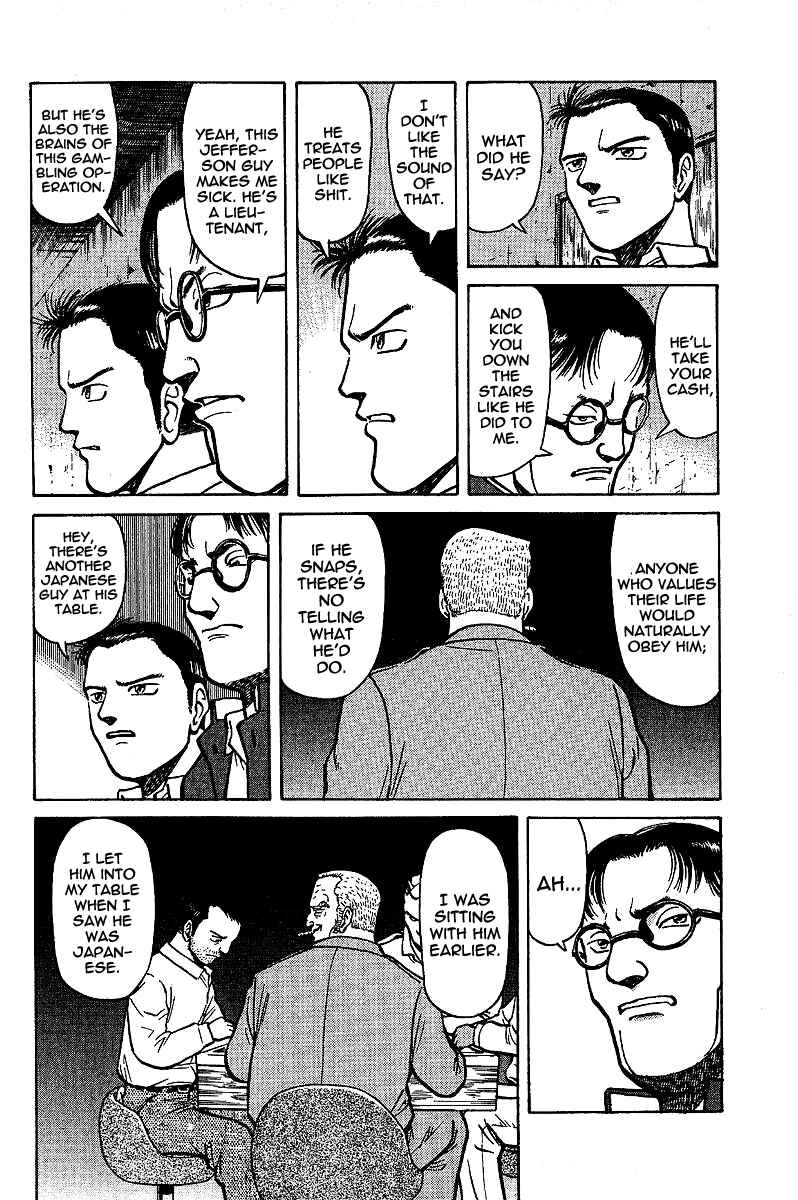 Tetsuya - The Man Called Mahjong Master Chapter 3 - Page 12