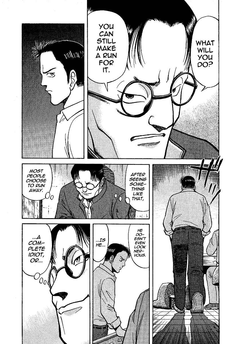 Tetsuya - The Man Called Mahjong Master Chapter 3 - Page 17