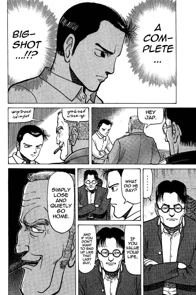 Tetsuya - The Man Called Mahjong Master Chapter 3 - Page 18