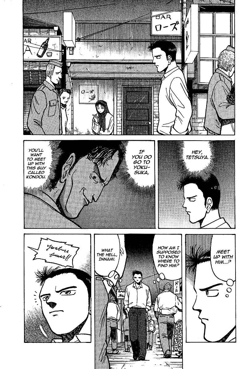 Tetsuya - The Man Called Mahjong Master Chapter 3 - Page 3